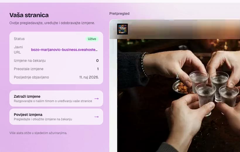 Pregled stranice s gumbom Zatraži izmjene na lijevoj strani